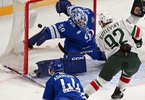 Russia Ice Hockey Kontinental League Dynamo - Ak Bars