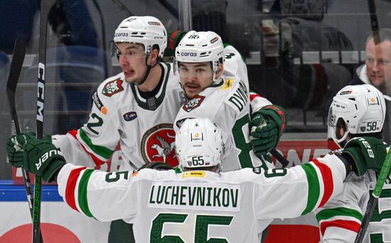 Russia Ice Hockey Kontinental League Dynamo - Ak Bars