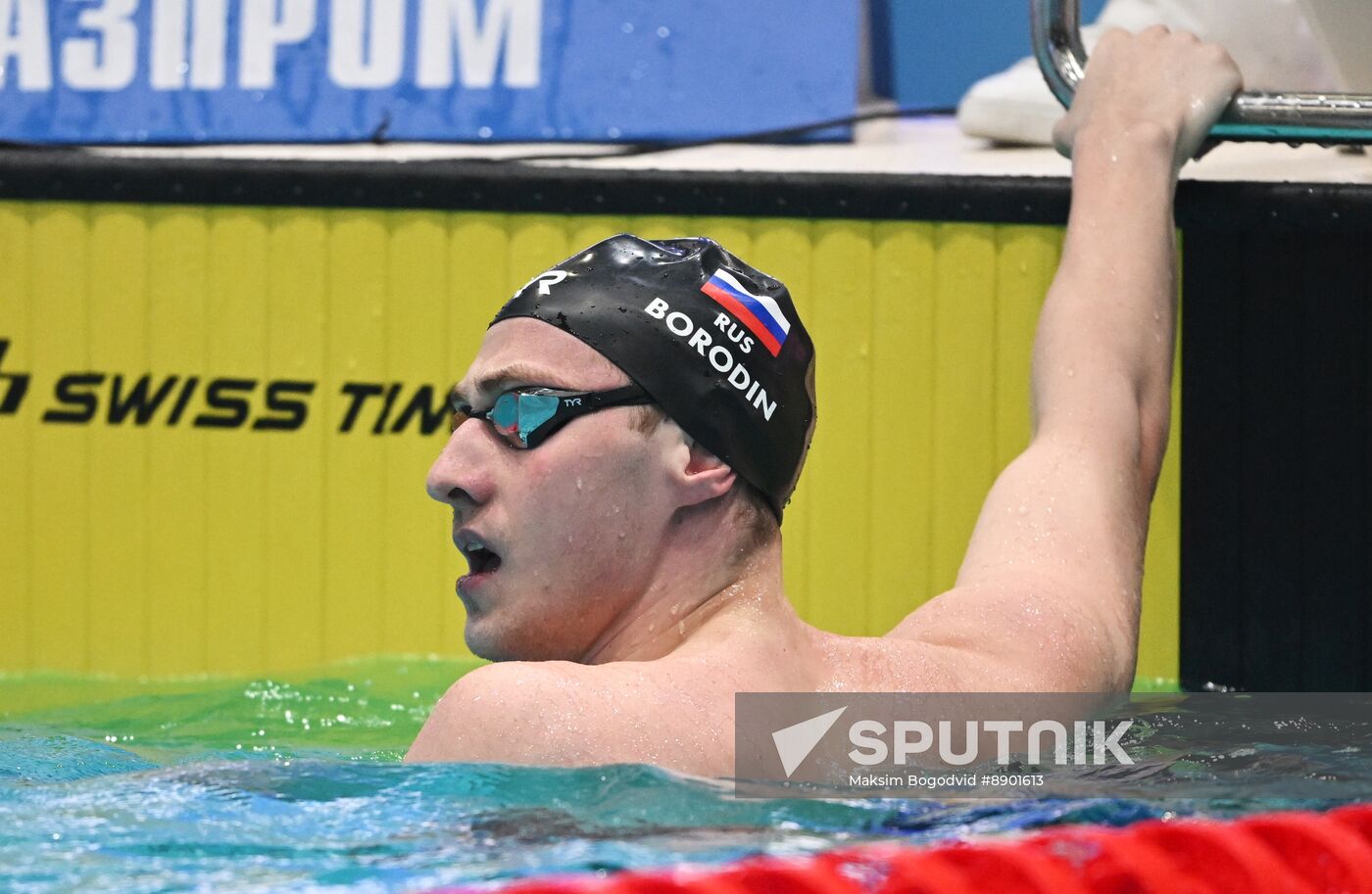 Russia Swimming Championships