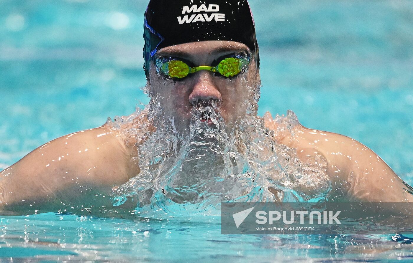 Russia Swimming Championships
