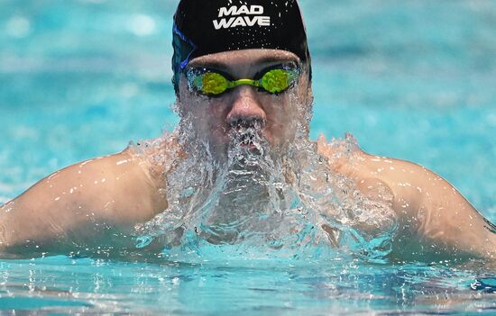 Russia Swimming Championships