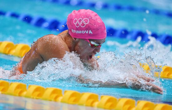 Russia Swimming Championships