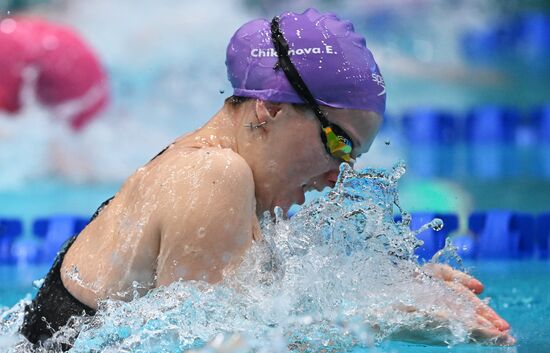 Russia Swimming Championships
