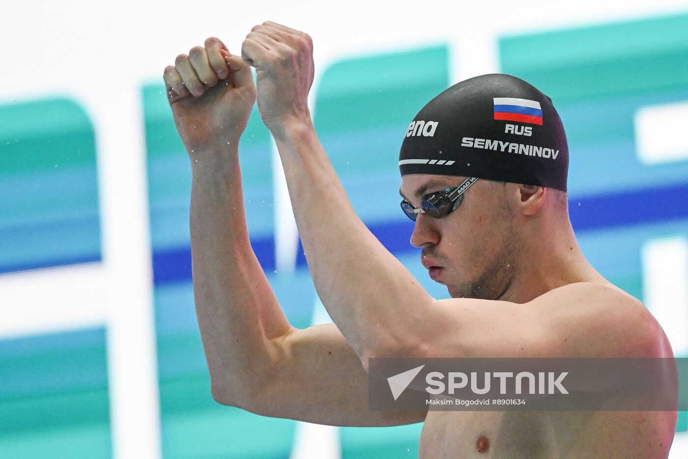 Russia Swimming Championships