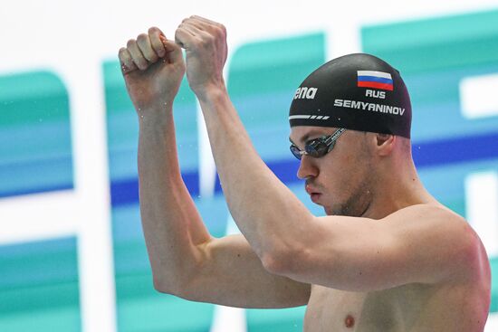 Russia Swimming Championships