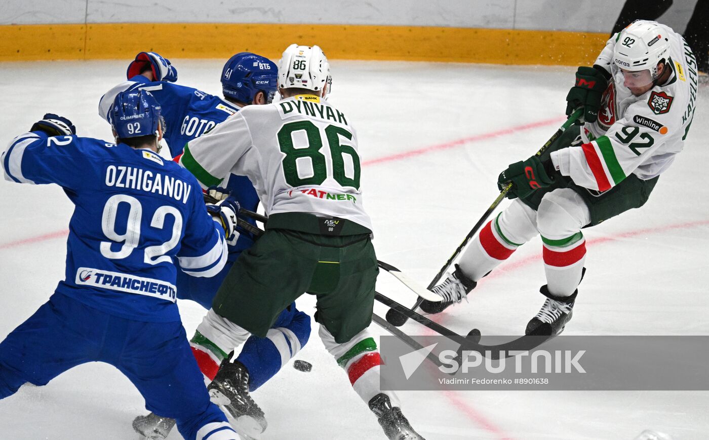 Russia Ice Hockey Kontinental League Dynamo - Ak Bars