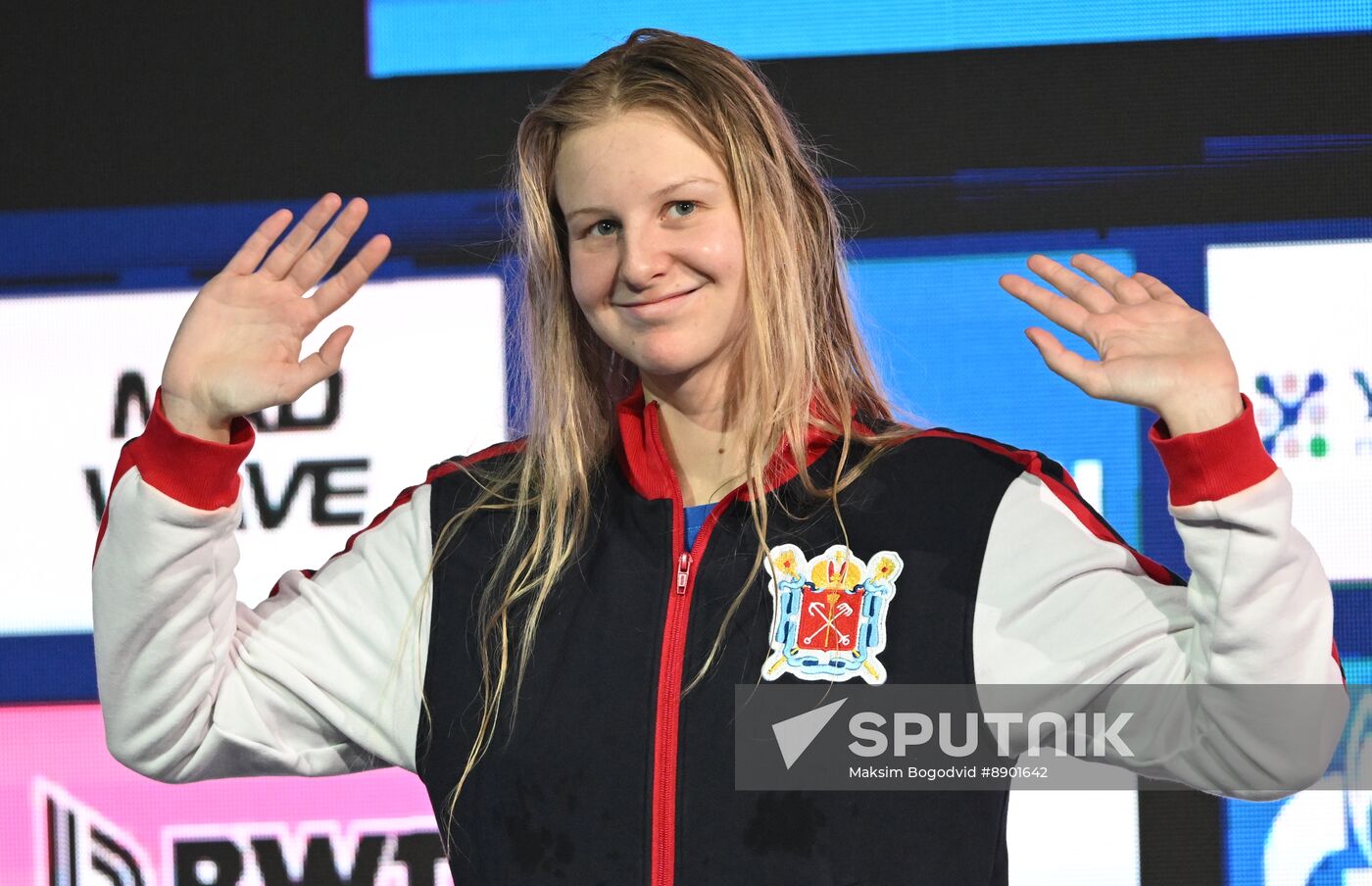 Russia Swimming Championships