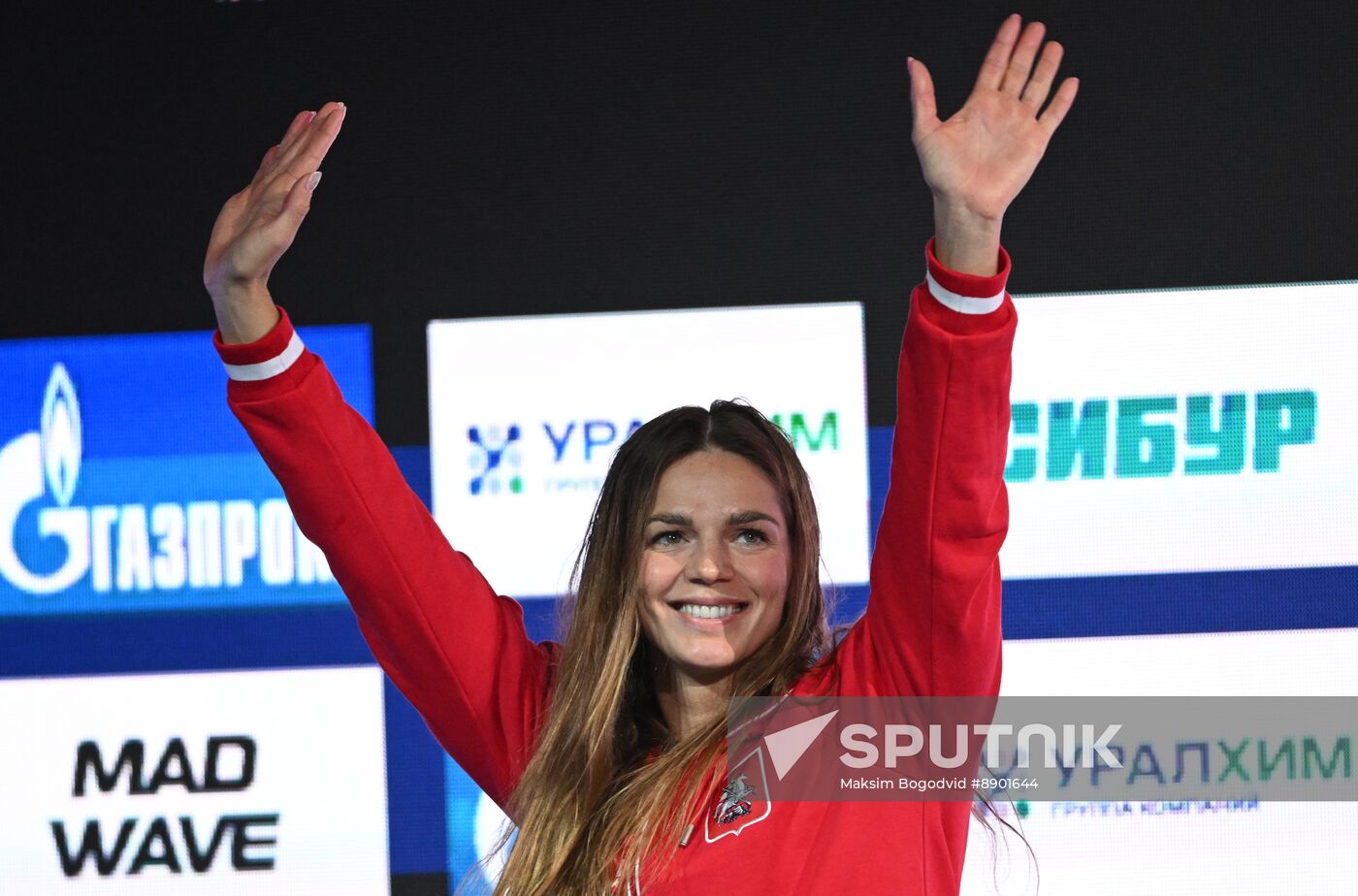 Russia Swimming Championships