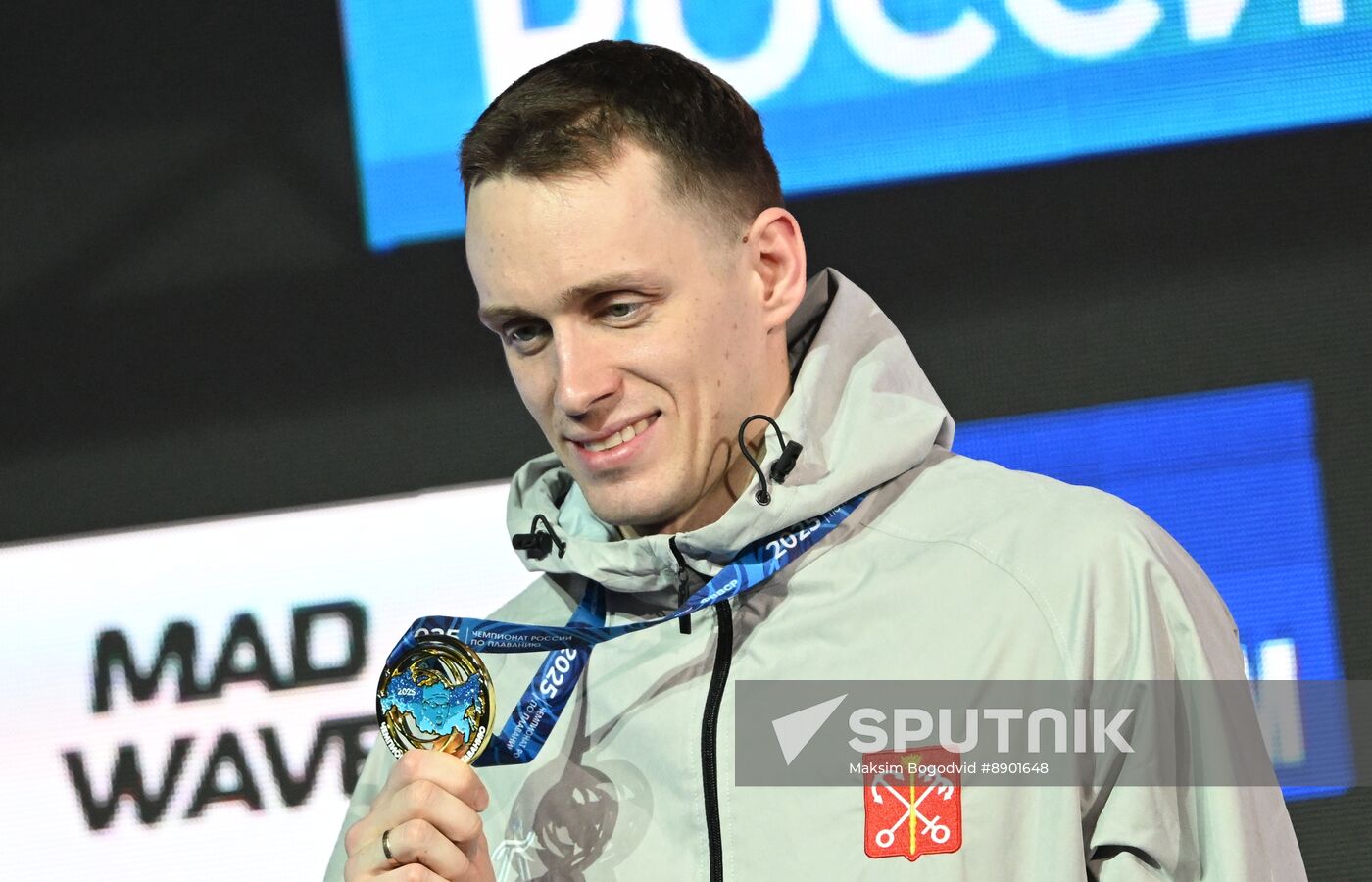Russia Swimming Championships