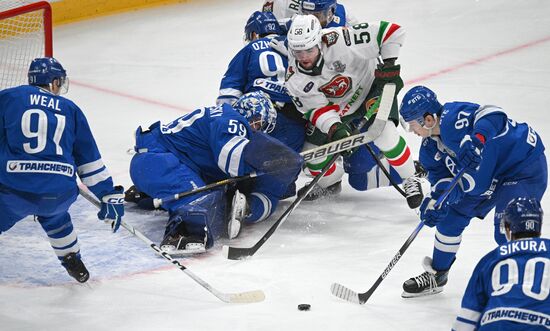 Russia Ice Hockey Kontinental League Dynamo - Ak Bars