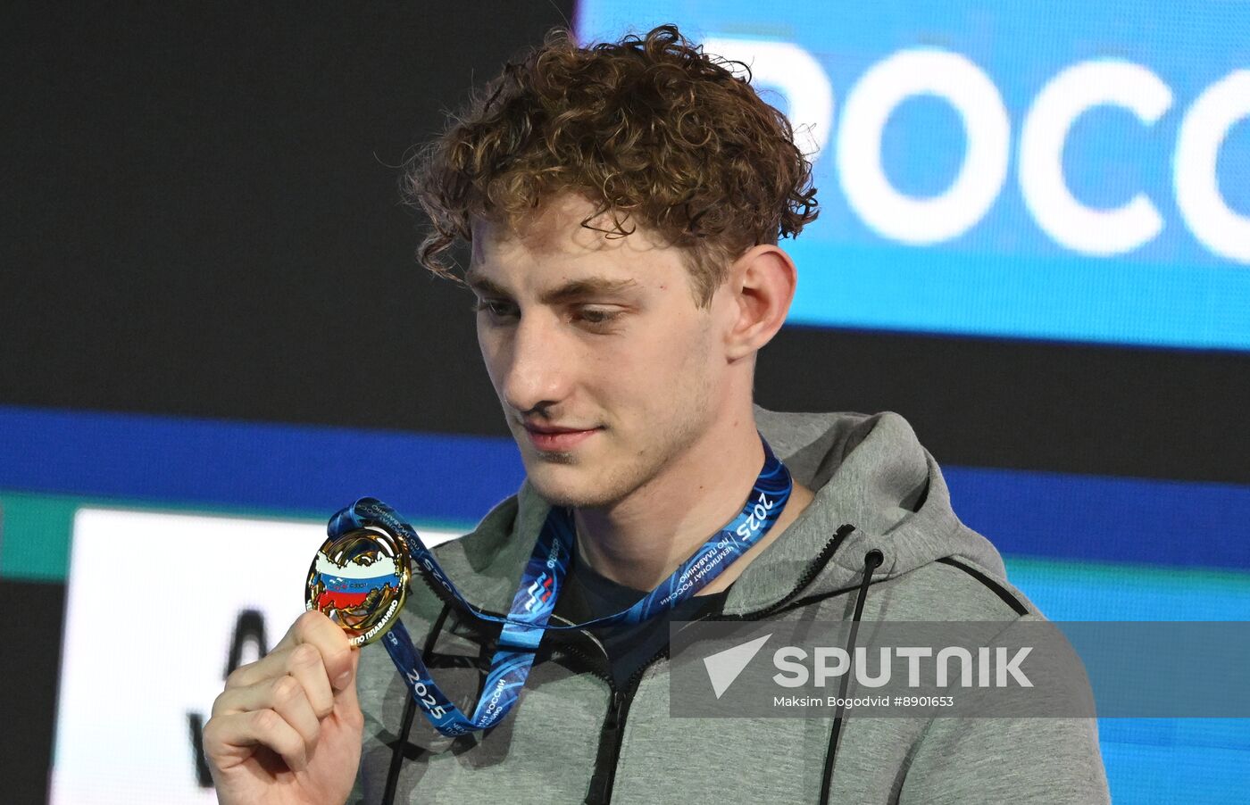 Russia Swimming Championships