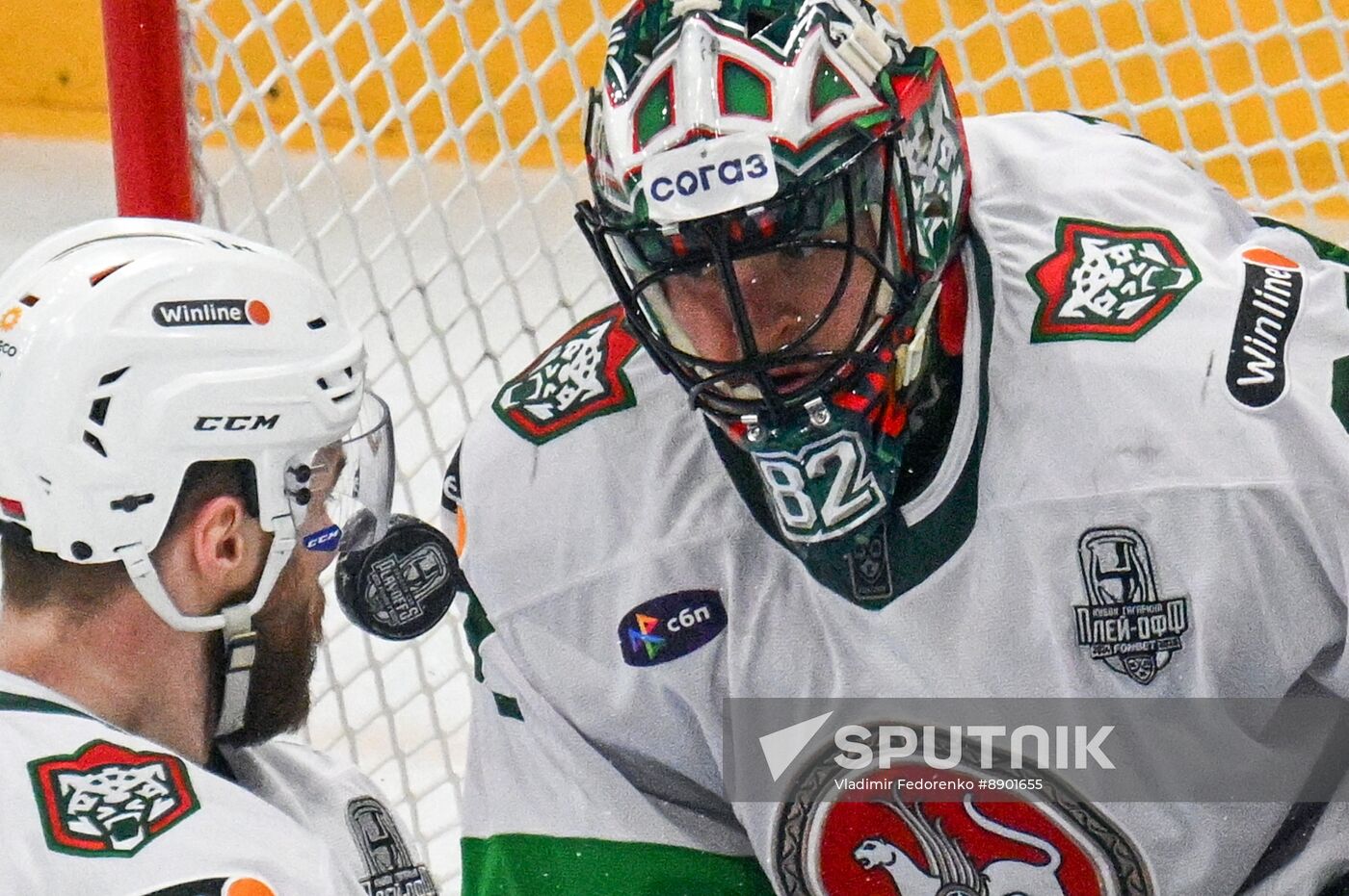 Russia Ice Hockey Kontinental League Dynamo - Ak Bars
