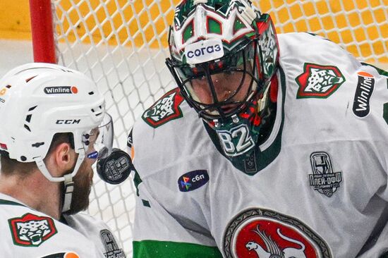 Russia Ice Hockey Kontinental League Dynamo - Ak Bars