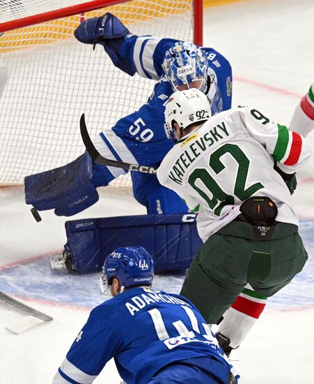Russia Ice Hockey Kontinental League Dynamo - Ak Bars