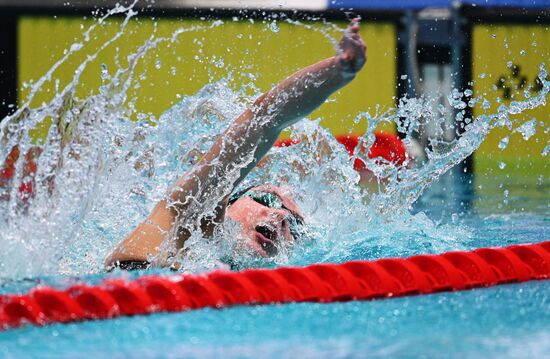 Russia Swimming Championships