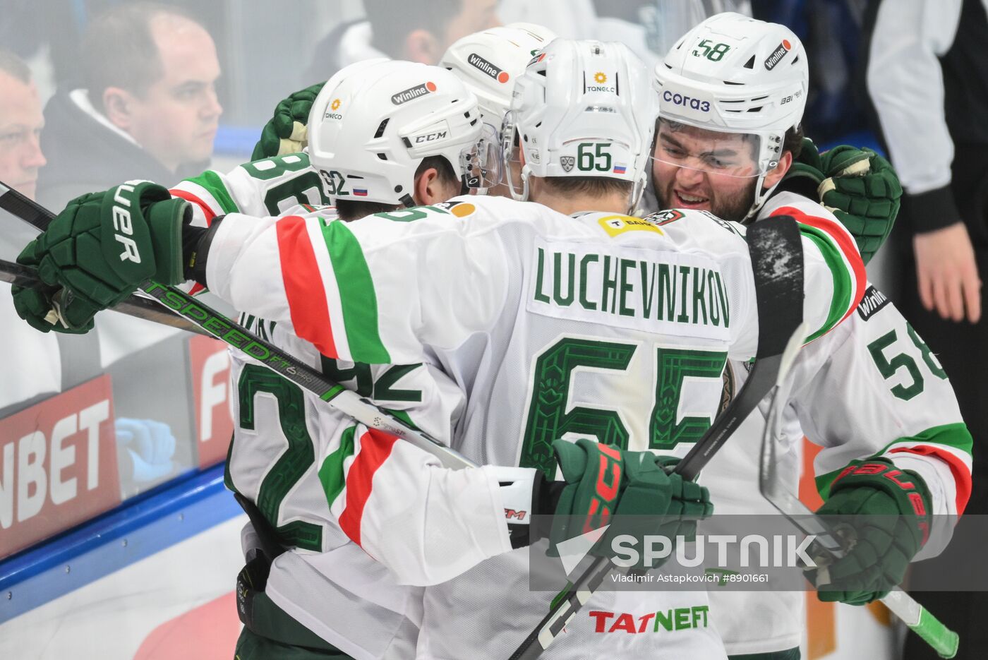 Russia Ice Hockey Kontinental League Dynamo - Ak Bars