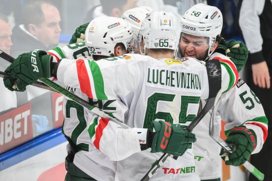 Russia Ice Hockey Kontinental League Dynamo - Ak Bars