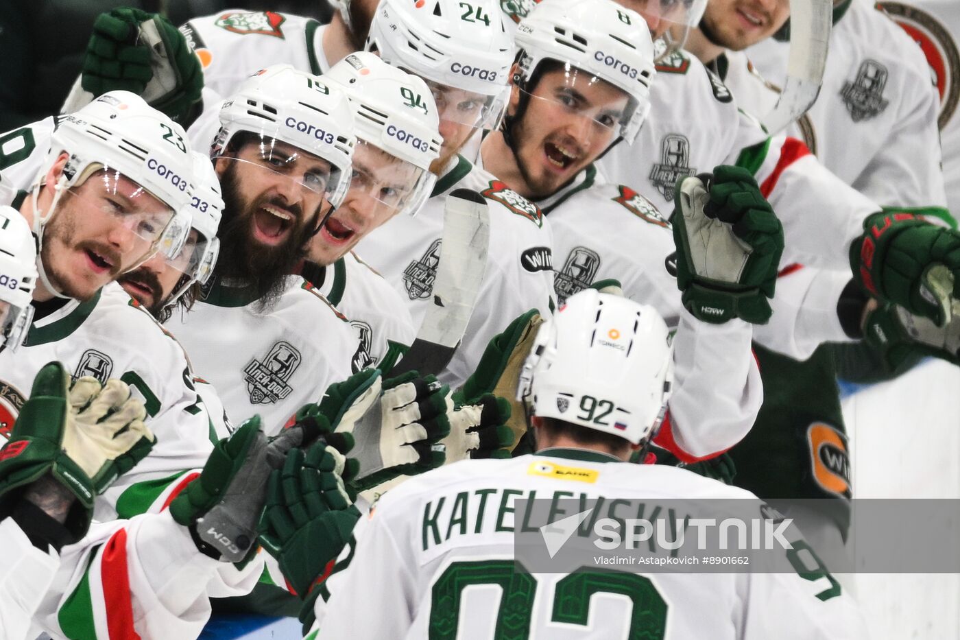 Russia Ice Hockey Kontinental League Dynamo - Ak Bars