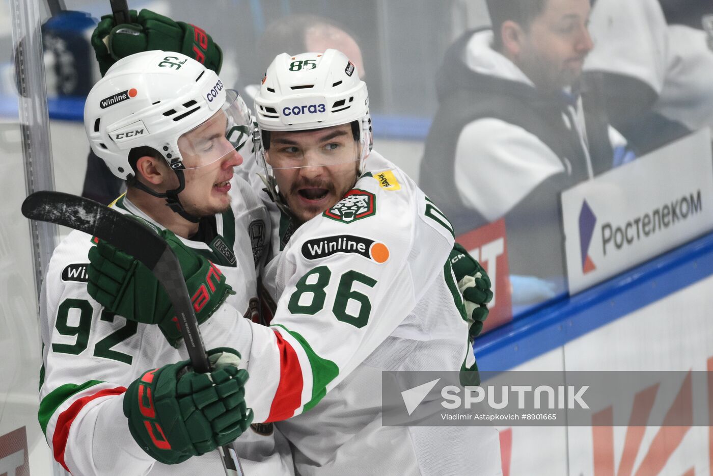 Russia Ice Hockey Kontinental League Dynamo - Ak Bars