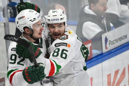 Russia Ice Hockey Kontinental League Dynamo - Ak Bars
