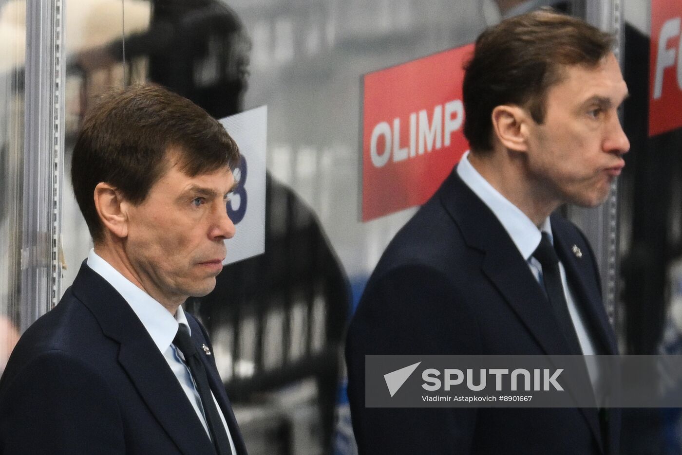 Russia Ice Hockey Kontinental League Dynamo - Ak Bars