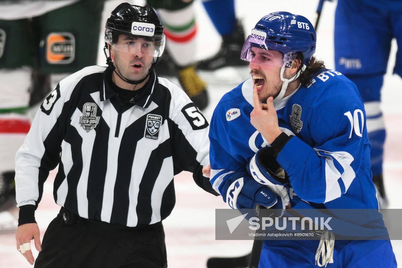 Russia Ice Hockey Kontinental League Dynamo - Ak Bars