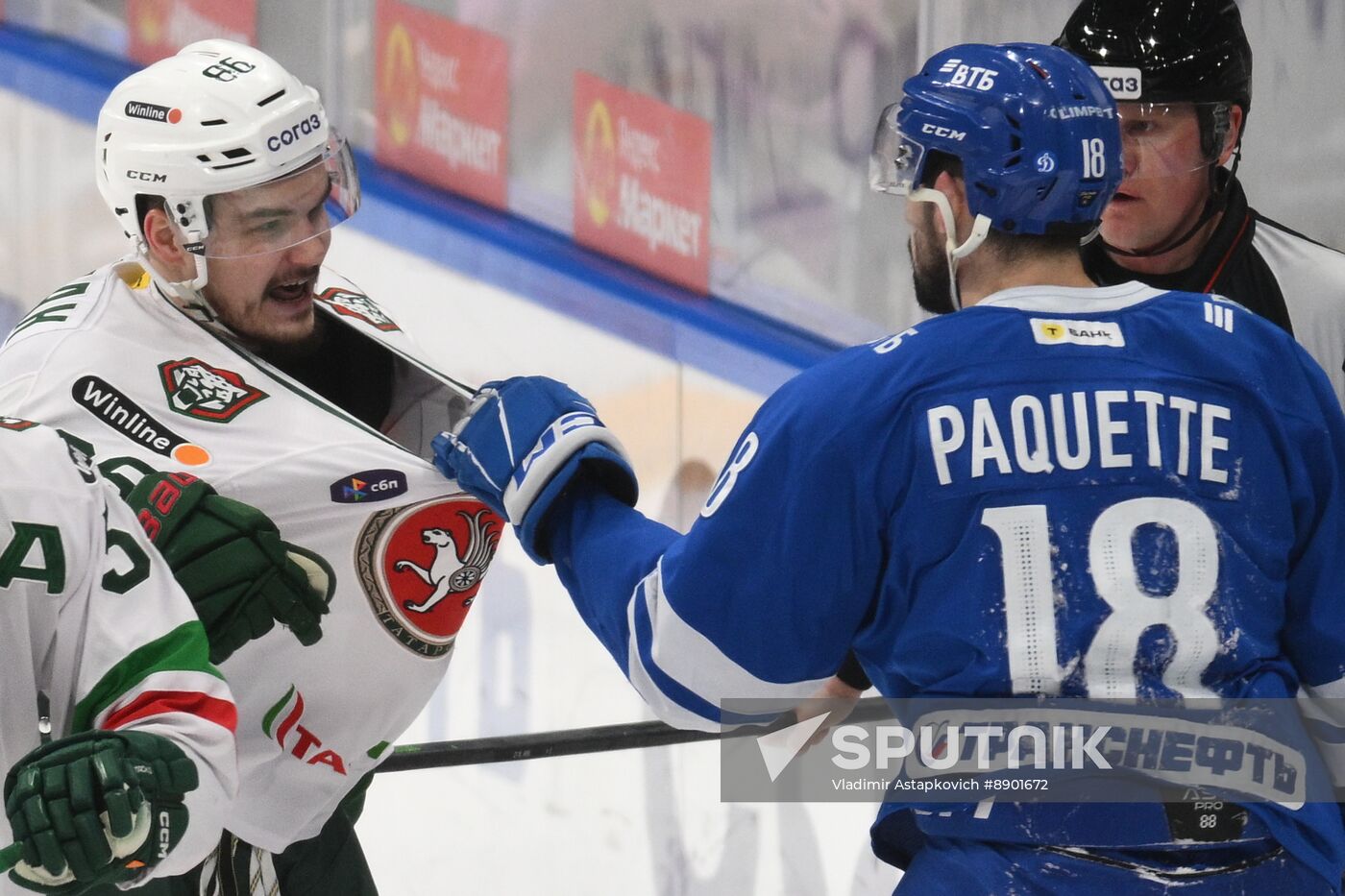 Russia Ice Hockey Kontinental League Dynamo - Ak Bars