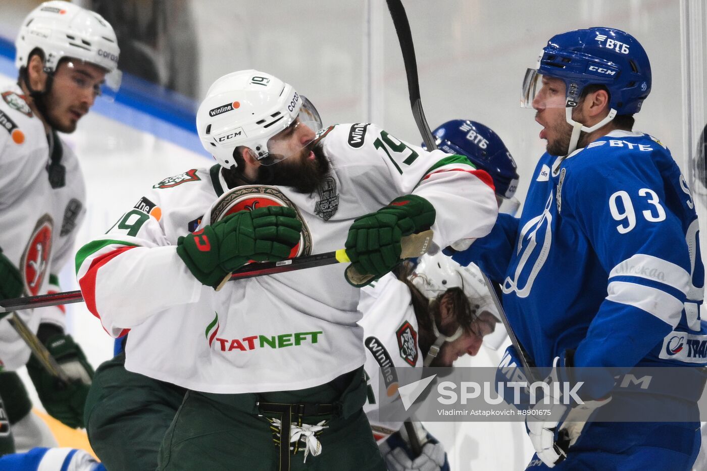 Russia Ice Hockey Kontinental League Dynamo - Ak Bars