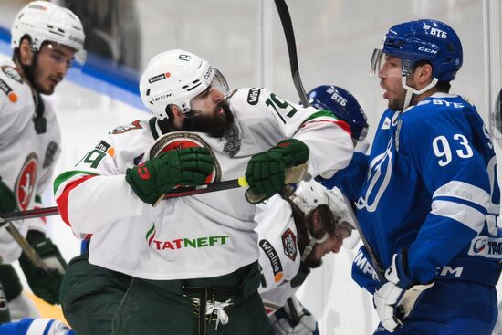 Russia Ice Hockey Kontinental League Dynamo - Ak Bars