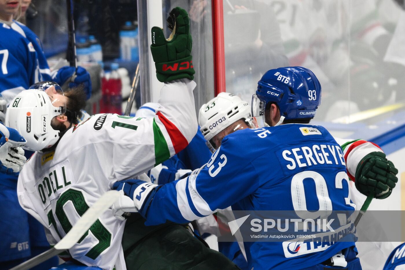 Russia Ice Hockey Kontinental League Dynamo - Ak Bars