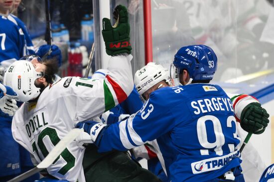 Russia Ice Hockey Kontinental League Dynamo - Ak Bars