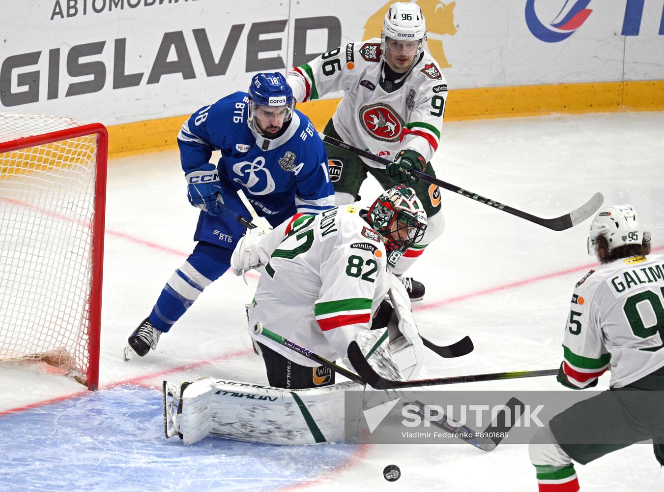 Russia Ice Hockey Kontinental League Dynamo - Ak Bars
