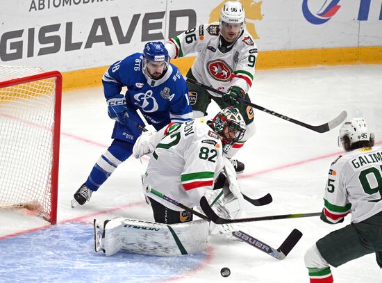 Russia Ice Hockey Kontinental League Dynamo - Ak Bars