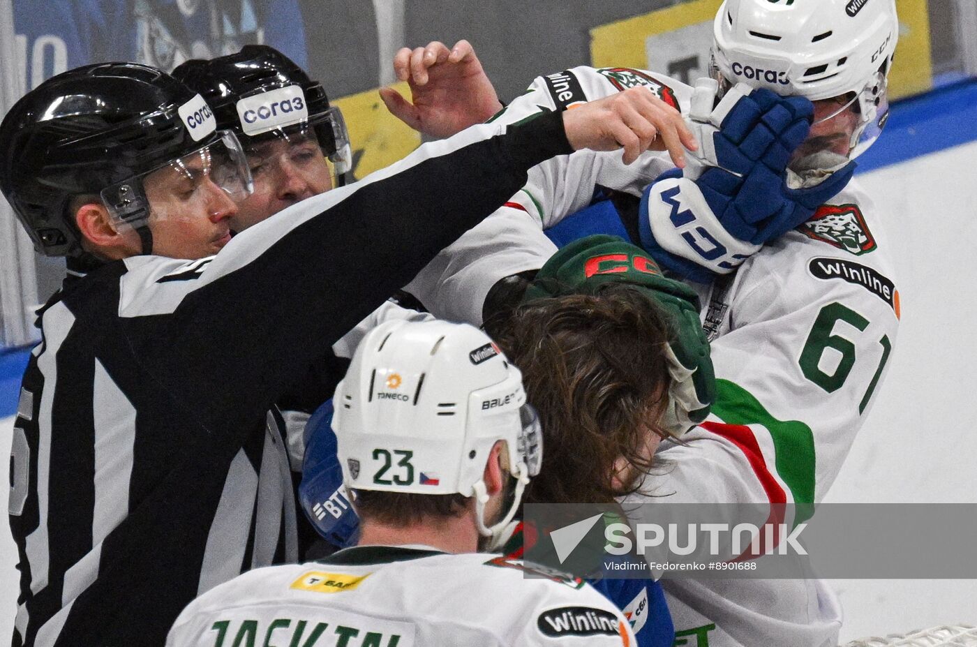 Russia Ice Hockey Kontinental League Dynamo - Ak Bars