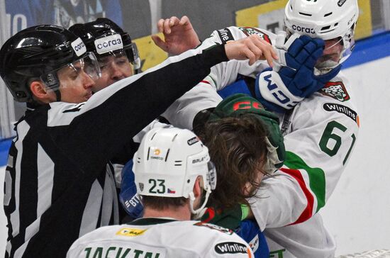 Russia Ice Hockey Kontinental League Dynamo - Ak Bars