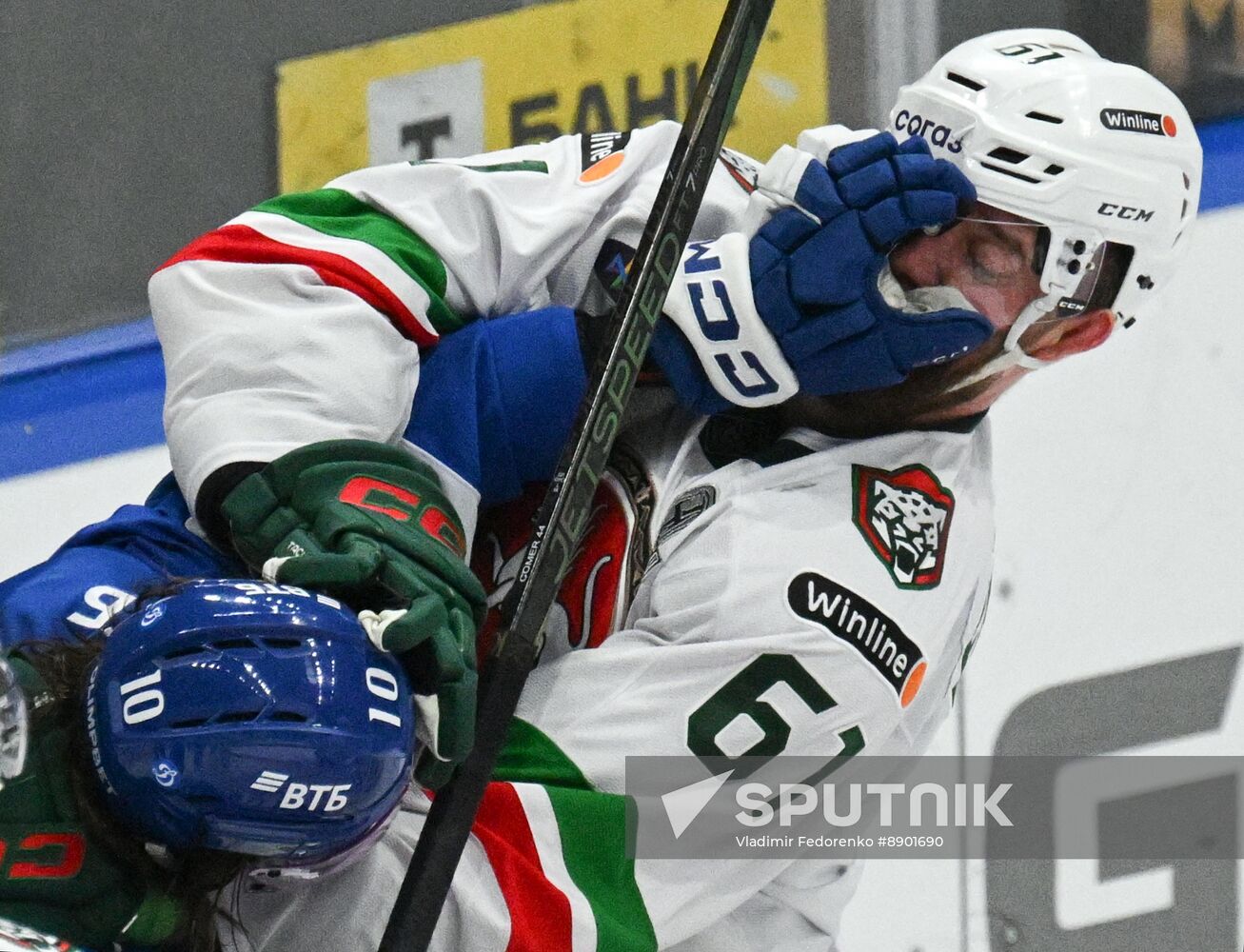 Russia Ice Hockey Kontinental League Dynamo - Ak Bars