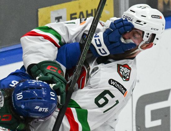 Russia Ice Hockey Kontinental League Dynamo - Ak Bars