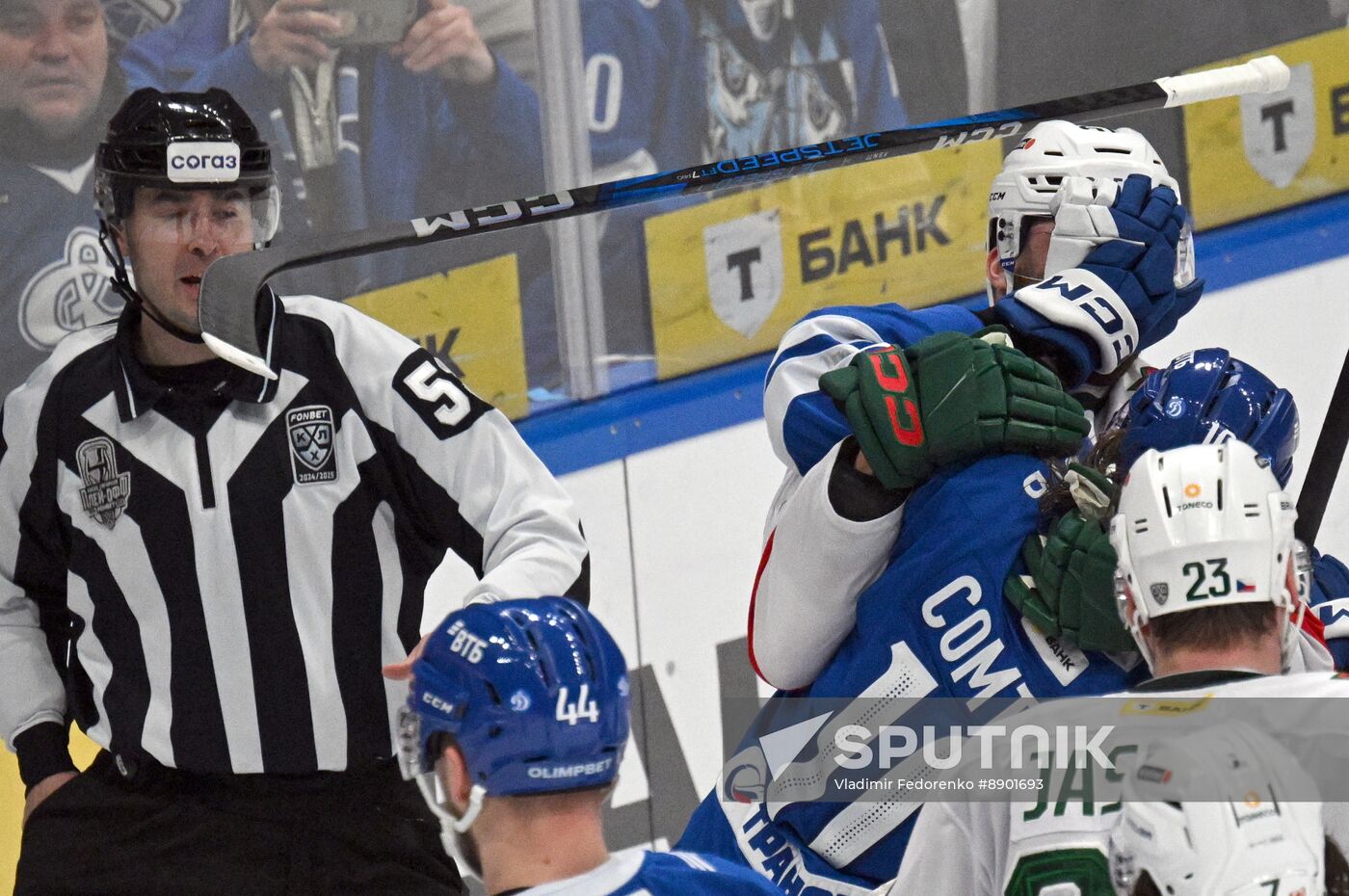 Russia Ice Hockey Kontinental League Dynamo - Ak Bars