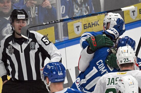 Russia Ice Hockey Kontinental League Dynamo - Ak Bars