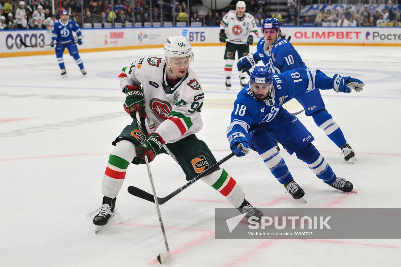 Russia Ice Hockey Kontinental League Dynamo - Ak Bars