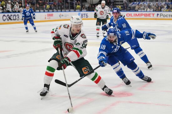 Russia Ice Hockey Kontinental League Dynamo - Ak Bars