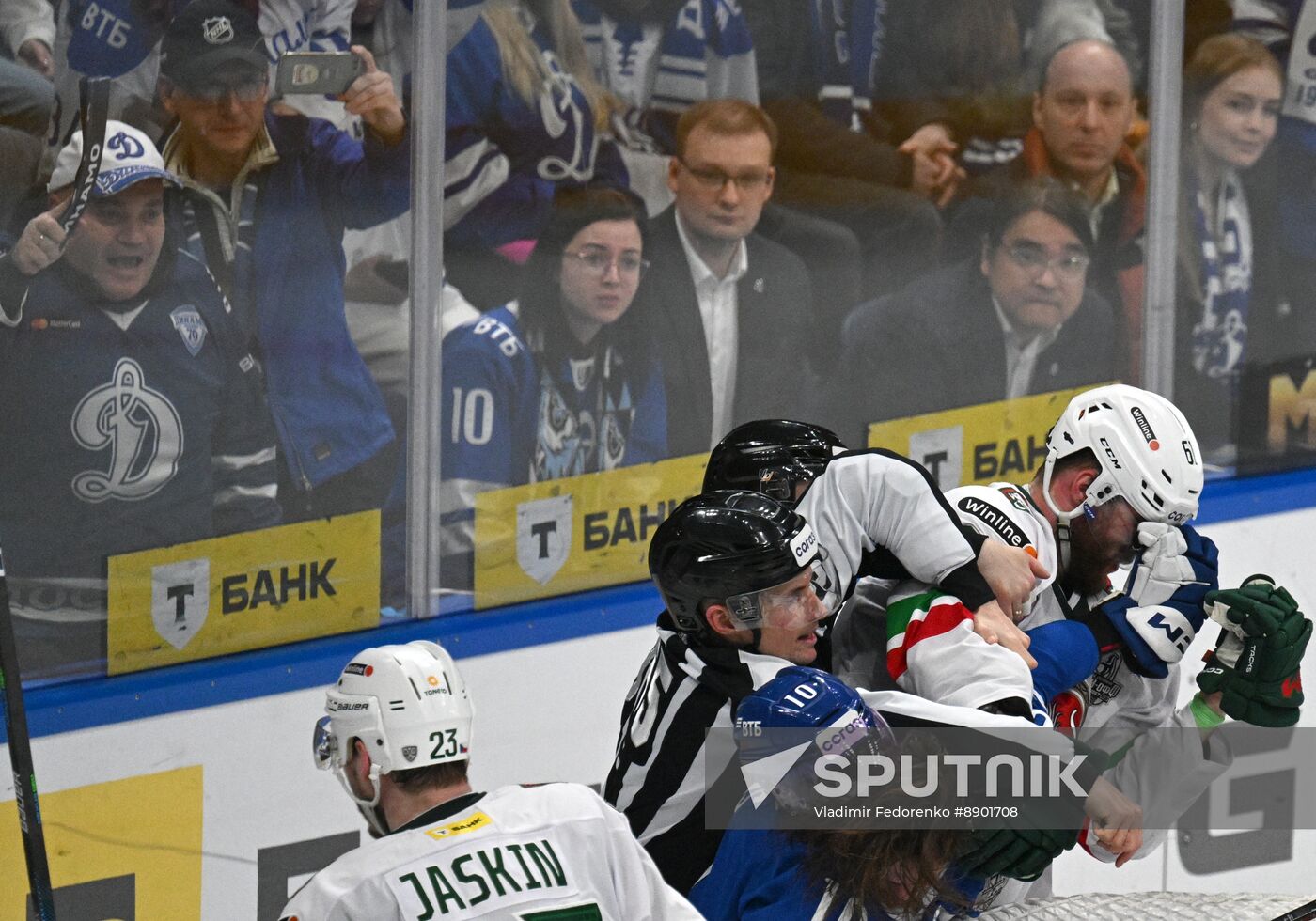 Russia Ice Hockey Kontinental League Dynamo - Ak Bars