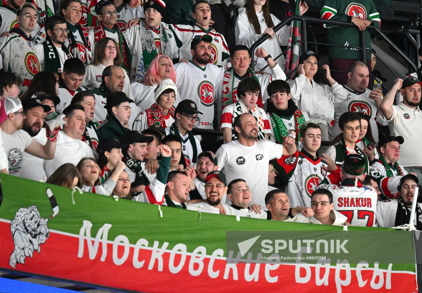 Russia Ice Hockey Kontinental League Dynamo - Ak Bars