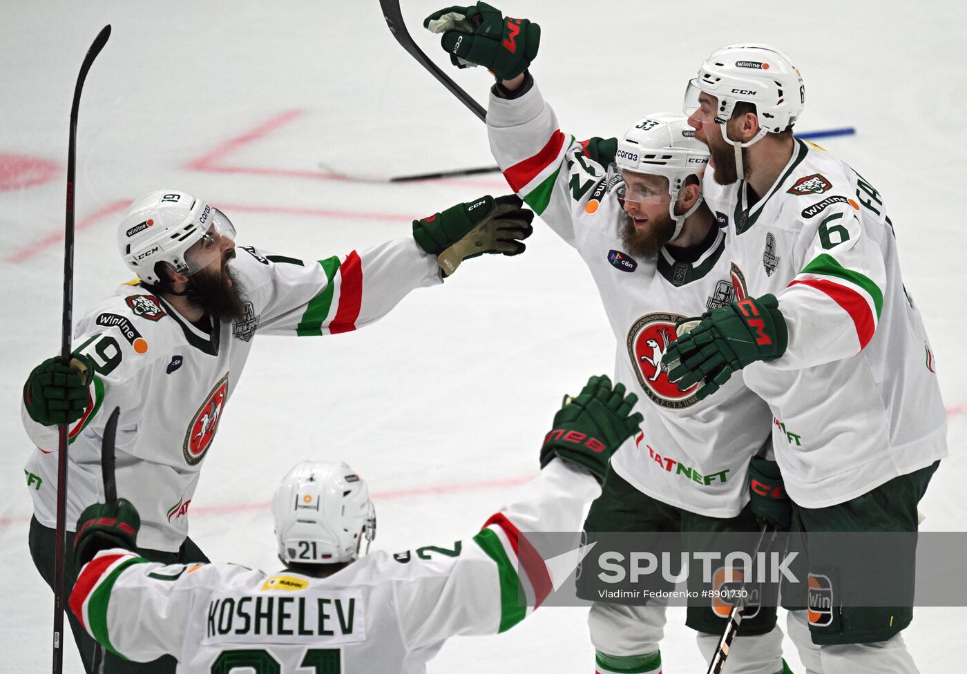 Russia Ice Hockey Kontinental League Dynamo - Ak Bars
