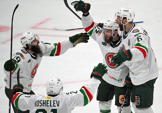 Russia Ice Hockey Kontinental League Dynamo - Ak Bars