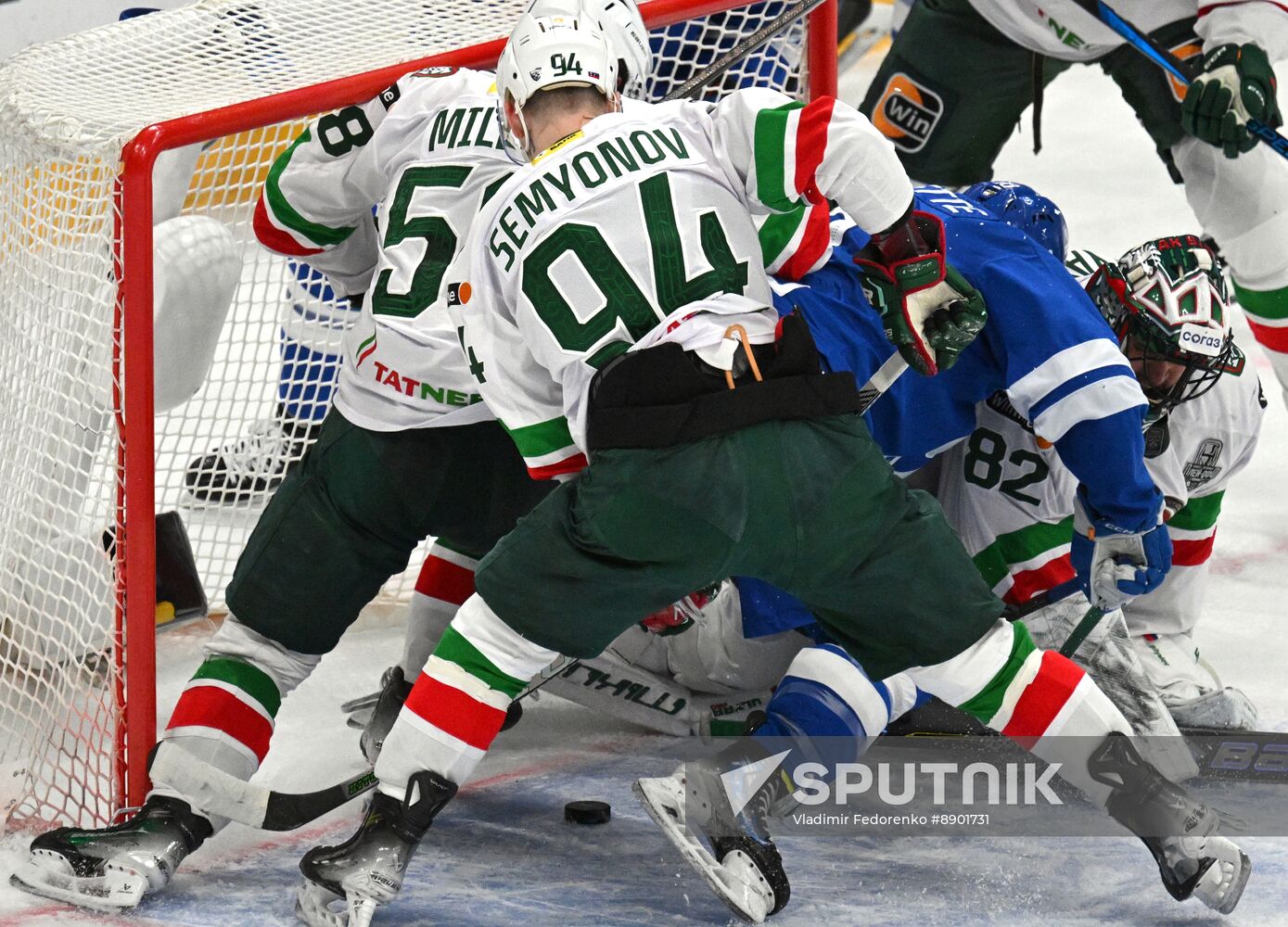 Russia Ice Hockey Kontinental League Dynamo - Ak Bars