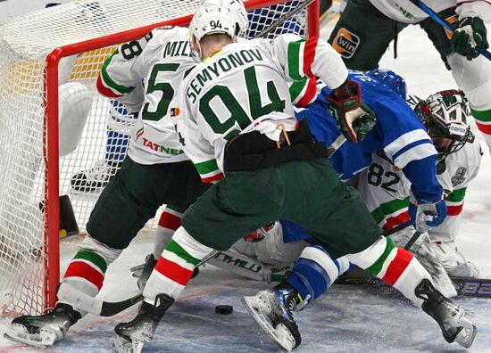 Russia Ice Hockey Kontinental League Dynamo - Ak Bars