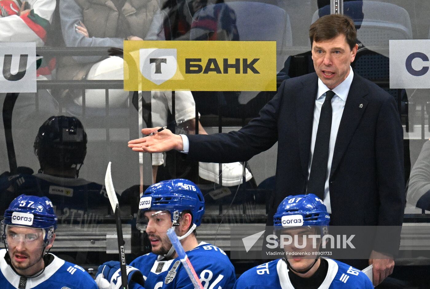 Russia Ice Hockey Kontinental League Dynamo - Ak Bars