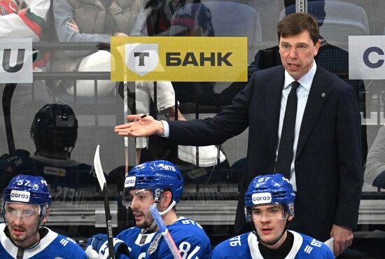 Russia Ice Hockey Kontinental League Dynamo - Ak Bars