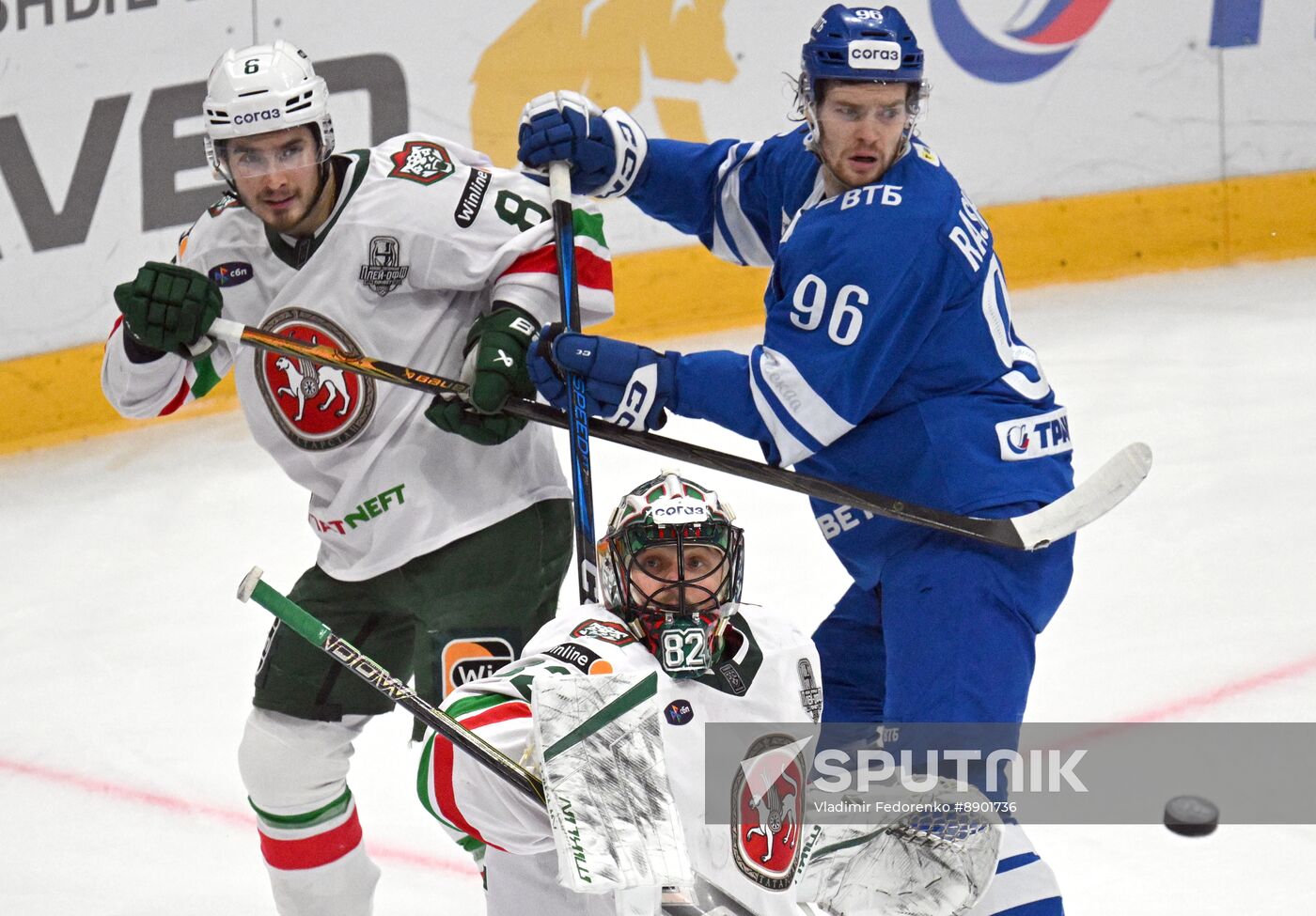 Russia Ice Hockey Kontinental League Dynamo - Ak Bars
